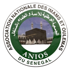 Association Nationale des Imams et Oulemas  du senegal